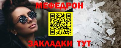 ECSTASY Тверь