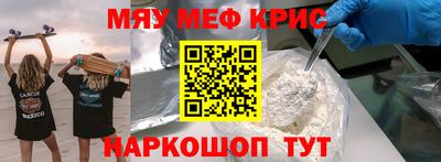 ECSTASY Тверь