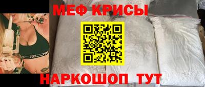 сатива Тара