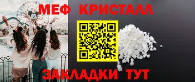 ECSTASY Тверь