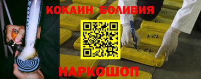 сатива Тара