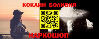 сатива Тара