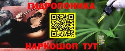 сатива Тара