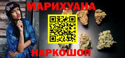 стафф Татарск