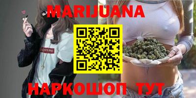стафф Татарск