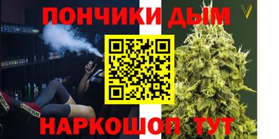 стафф Татарск