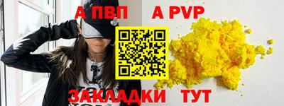 ECSTASY Тверь