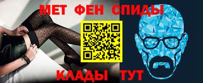 сатива Тара