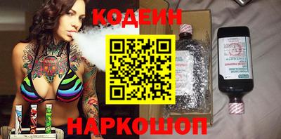 ECSTASY Тверь