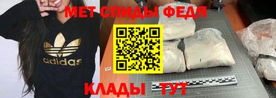 сатива Тара
