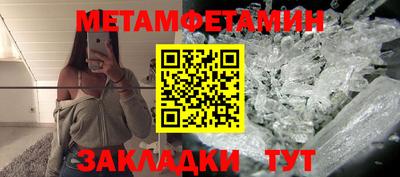ECSTASY Тверь