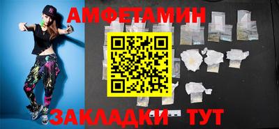 сатива Тара