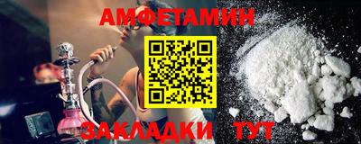 ECSTASY Тверь