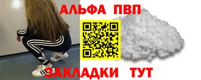 сатива Тара