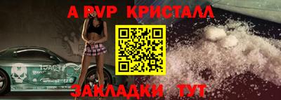 ECSTASY Тверь