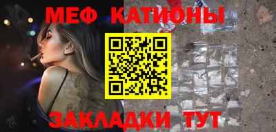 сатива Тара
